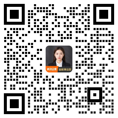 扫码咨询GEO优化服务